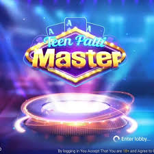 Teen Patti Master Old Version
